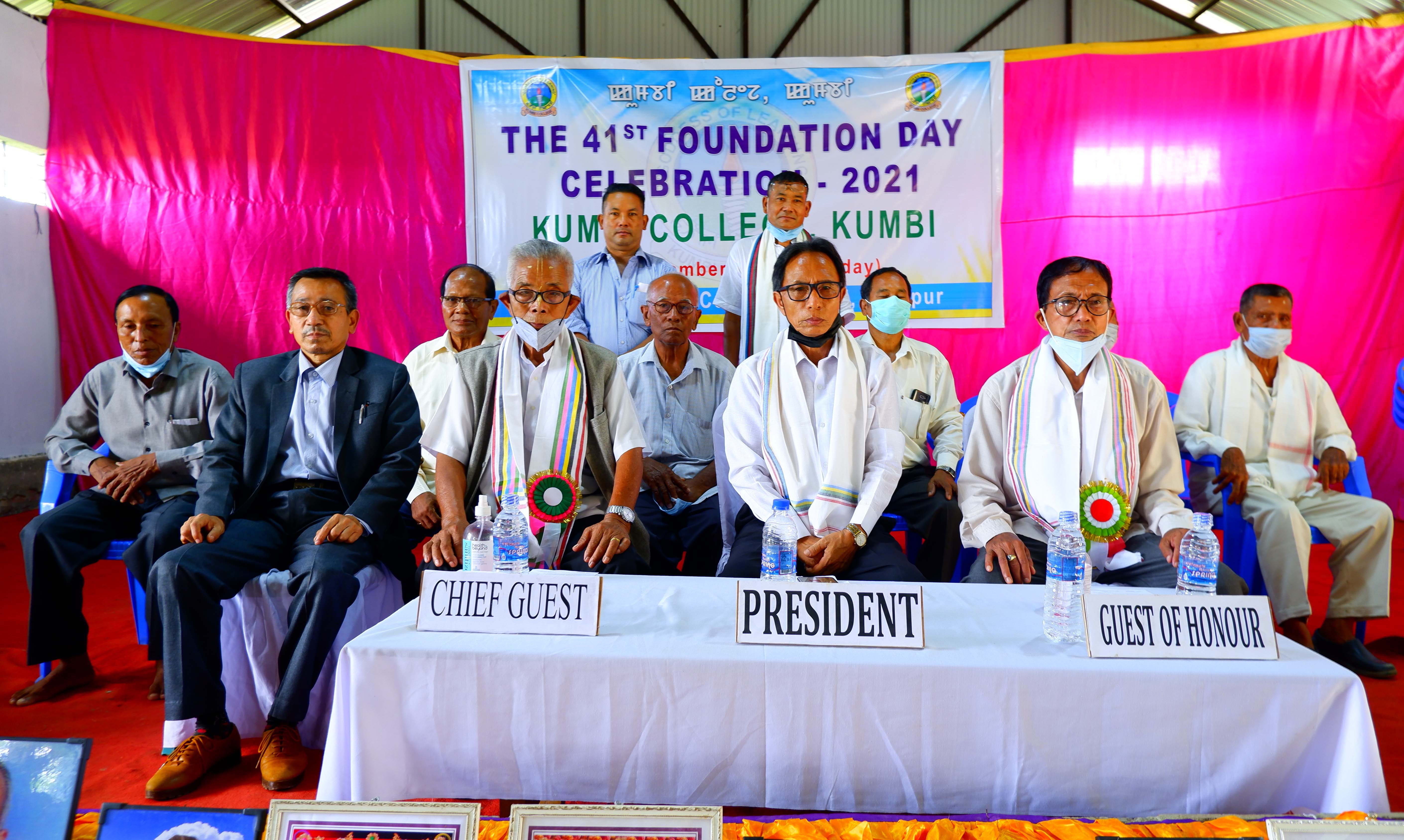 41st Foundation Day Celebration 2021